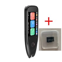 북스캔 책스캔 S50 스마트 112 언어 변환 사전 번역기 펜 스캐너 텍스트 읽기 터치 스크린 무선 오프라, 03 with 128g Sd Card