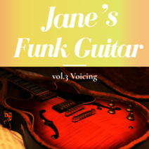[기타교본] Jane's Funk Guitar vol.3 Voicing   USB 오디오 파일 (백킹트랙 포함)   예제영상 (QR코드 스캔)