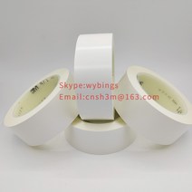 3M 테이프 3M 471 비닐 백킹 테이프 표면 보호 및 식별, 01 50mm_01 33 메터_01 0.13mm