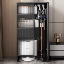 로봇 청소기 수납장 대용량 청소 도구함, 블랙 135x70x45