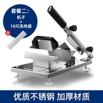 작두 도구 손질 소형농기구 마늘 동태작두 원예용 소형 약재료 뼈 약재절단기, 단일사이즈, D