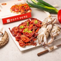 [레드꽃게] 연안부두 국내산 간장게장(1kg) 양념게장(700g) 새우장(150g) 크래미(150g) 순살게장(150g), 간장 깐 새우장 150g, 1개, 150g
