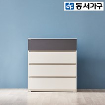 동서가구 다윈 800 4단 서랍장 DF920923, 화이트
