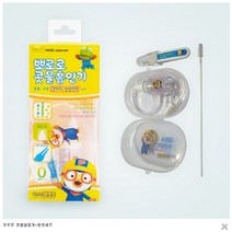 코딱지 코빼기 코뻥 뽀로로 콧물흡입기+핀셋세트, 1개