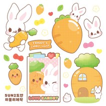 (비몽사몽문구점) 토미 당근사랑 인스