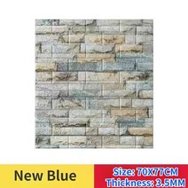 돌벽지 스폰벽지 벽돌벽지 10pcs 3d 벽 스티커 자체 접착 패널 거품 홈 럭셔리 장식 diy 벽지 거실 욕실 배경 대리석 스티커, 새로운 파란색, 5조각70x77cm