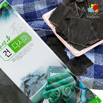 (SM)아침미소 자른다시마 1kg, 쿠팡대량등록 1