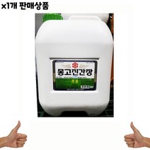 식자재 식재료 도매) 죽품간장(부천몽고 13L) 1개, 왕도매 1, 왕도매 본상품선택, 13L