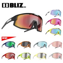 블리츠 비젼 스포츠 고글/선글라스 BLIZ VISION [아시안핏] / 사은품증정, 비젼 레드