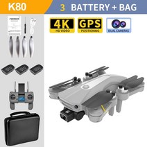 입문용 촬영용 미니 드론 K80 프로/프로 맥스 접이식 쿼드콥터 드론 신제품 GPS 5G 4K 듀얼 HD 카메라, 09 Gray Pro 4K 3B