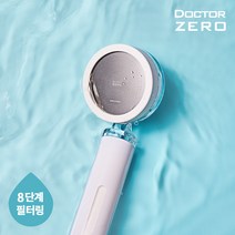 리빙제이 닥터제로 8중 샤워기 비타민 정수 수돗물 염소제거 필터, 02. 8중 필터샤워기 본품 + 추가필터세트, 본품 + 리필필터 6개월 세트, 1개