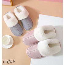 1a1fnb 스웨이드 실내 털 슬리퍼 겨울 보온 층간소음 방지 거실 남성 여성 방한 실내화