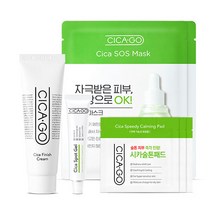 시카고 시카 스팟겔&크림 세트(스팟겔25g+크림50ml)+시카(팩2매+패드3매), 없음, 단품(CICA003_1)