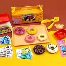 도너츠샵 / 캔디상점 / 도넛 빵가게 사탕가게 계산대놀이 소꿉놀이 미니어쳐 소꼽장난