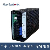썬트로닉스 VSF50-12 파워서플라이 SMPS DC12V 4.2A