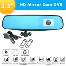 어라운드뷰 4채널블랙박스 3D어라운드뷰 TV 자동차 DVR 350 2.5 LCD HD 미러 캠 레코더 360 도 회전 시야각 운전, none card