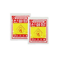[트윈스몰] 1+1 음식을 달게할때 신화당 50g