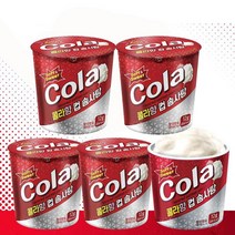 어린이 간식 콜라향 컵 솜사탕5컵(120gx5개) / 부드러운 솜사탕 / 손에 잘묻지 않는 솜사탕