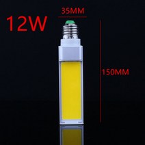 스페인 수평 플러그 램프 LED 전구 10W 12W 15W COB E27 G24 G23 옥수수 빛 따뜻한 화이트 AC85V-265V 측면, 01 WHITE_01 10W_03 G24-4