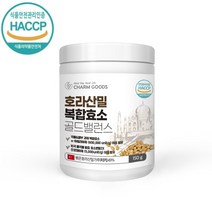 무트효소 곡물 발효 소화 효소 프로테아제, 4통, 145g