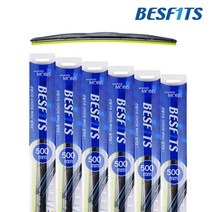 더뉴트랙스 16년형~ 와이퍼 600+350 베스핏츠Hybrid[고급형]