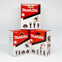 MAKITA 마끼다 멀티커터날 세트모음 바닥작업 플런지작업 타일작업 용도별선택, B67496(타일작업용)