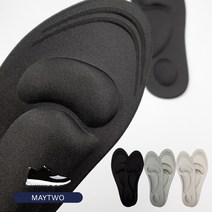 ( 3p+2p ) 발이 편한 충격 흡수 건강한 기능성 깔창 푹신한 폭신한 건강 신발 운동화 여자 남자 여성 남성 족저근막염 예방 인솔