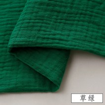 햄프린넨 원단 가방 클러치 리투아니아 순수 면화 더블 레이어 거즈 주름 린넨 패브릭 및, 잔디 녹색 - 반 미터