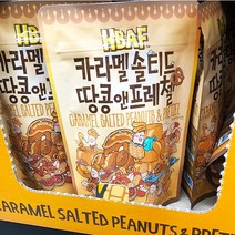 일오삼과일 바프 카라멜 솔티드 땅콩 앤 프레첼 190g, 1팩