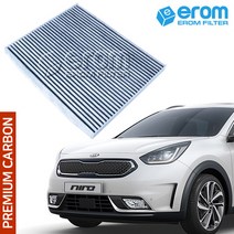 [이롬] 프리미엄 자동차에어컨필터 H11 헤파카본, 1개, 니로HEV (16-19) 013B