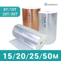 하이홈테크 열반사단열재 양면 롤 [6T/10T/20T/30T] 15m 20m 25m 50m, 6T, 접착