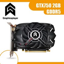 그래픽카드 gtx650 2gb gtx750 2048mb gt740 128bit 16x, gtx750 2GB 128비트
