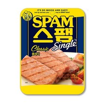 CJ 스팸 클래식 싱글 햄통조림, 80g, 10입