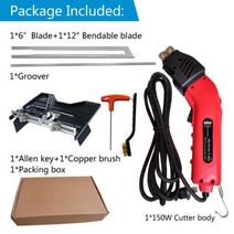 스치로폼절단기 열나이프 폼 커터 전기 폴리스티렌 핫 그루 빙 휴대용 스티로폼 스폰지 EVA DIY 절삭 공구, 03 KS150 big groover_04 UK