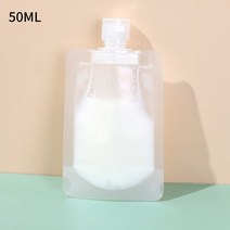 30/50/100ml 포장 백 스탠드 업 스파우트 파우치 빈 로션 샴푸 여행 가방, [08] 50ml-20pcs