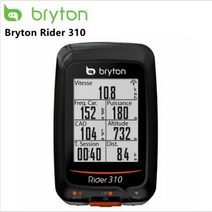 해외직구 Bryton Rider 310 작동 방수 GPS 자전거 무선 속도계 자전거 에지 200 5005, 10