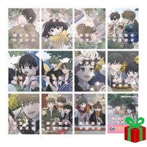 바른연애 길잡이 바연길 1-12권 전12권 완결 컬러링북 포함 남수작가 로맨스 웹툰 순정 만화