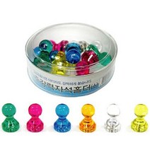 PGM*^몰포비 큐티 자석 CT-50 대 2.1cm 10개입 메모꽂이 냉장고 홀더 전단지 관리 고정 사무용품^^췤pgm, a^^옵션없슴, a^^옵션없슴