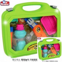 캠핑놀이 가방세트 나침반시계 유아캠핑놀이소품 미니캠핑놀이 나침반시계 캠핑박스장난감