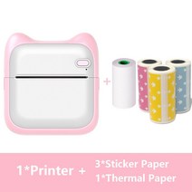 미니 인쇄기 사진출력기 식용프린터 휴대용 열 감지 무선 BT 라벨 57mm 200dpi 사, 핑크 c 미국.