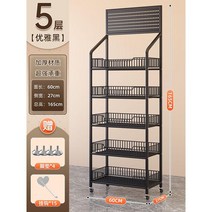 편의점 스낵 선반 슈퍼마켓 진열대 기타선반진열대, N