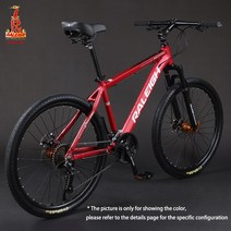 RALEIGH-24 인치 26 27.5 산악 자전거 알루미늄 합금 프레임 MTB 오프로드 디스크 브레이크 자갈, 26 inch, 24, 07 7_03 27.5 inch_02 24