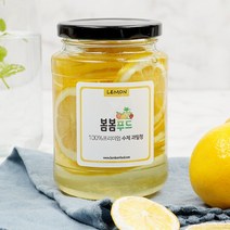 수제청 제주레몬청 500gx1