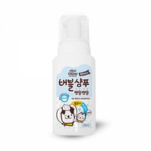 에티펫 글로우 워터리스 버블샴푸-240ml, 단품