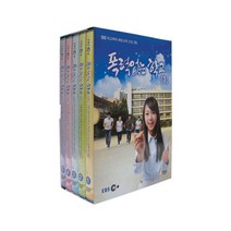 [DVD] 폭력없는 학교 1 [EBS 학교폭력 예방교육 프로그램]