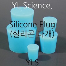 [JLS] 국산 실리콘마개 1~20호 Silicone Stoppers 고무마개 실리스토퍼 Silicone Plug, 6호 1개