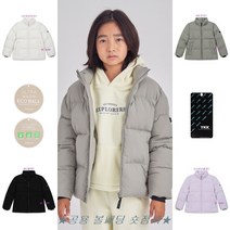 폴햄키즈 신구로점 겨울SALE~!(망설이는 순간 품절각)빠방한 에코 볼패딩 하이넥 따뜻한 숏패딩 점퍼