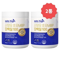 이츠하이 네덜란드산 프리미엄 고함량 산양유 단백질 초유 MBP 분말 100 200g 1개월분 / 전용스푼 증정, 200g 2통