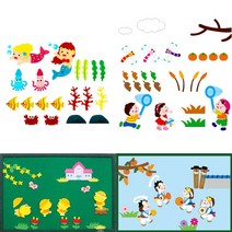 [동화오피스] 청양 환경꾸미기 (대) / 환경판 게시판 미화 펠트교구, 25.병아리학교