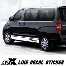 그랜드스타렉스 사이드 라인 데칼스티커, 옐로우